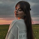 Виктория, 20 лет
