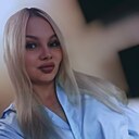 Алена, 29 лет