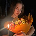София, 25 лет