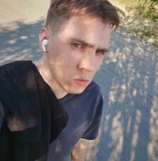 Фотография мужчины Владислав, 24 года из г. Серов