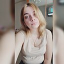 Кристина, 28 лет