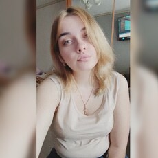 Кристина, 28 из г. Екатеринбург.
