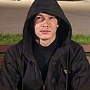 Агош, 23 года