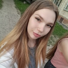 Ольга, 21 из г. Барнаул.