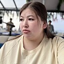 Айка, 25 лет