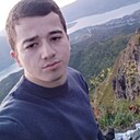 Самир, 22 года