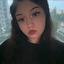 Доминика, 18 лет