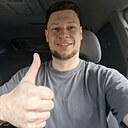 Андрей, 32 года
