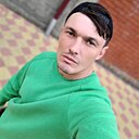 Руслан, 35 лет