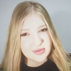 Эля, 20 из г. Новосибирск.