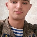 Максим, 20 лет