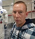 Денис, 34 года