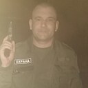 Алексей, 42 года