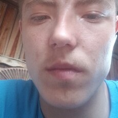 Фотография мужчины Андрей, 18 лет из г. Иркутск