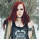 Светик, 18 лет