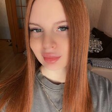 Фотография девушки Ekaterina, 20 лет из г. Лесосибирск