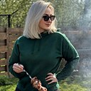 Наталья, 39 лет