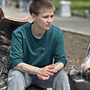Юлия, 21 год