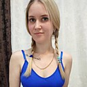 Яна, 25 лет