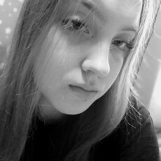 Марго, 18 из г. Кемерово.