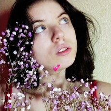 Фотография девушки Арина, 19 лет из г. Самара