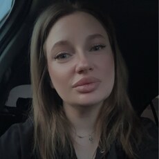 Ульяна, 31 из г. Буденновск.