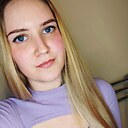 Татьяна, 26 лет