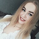 Елена, 24 года