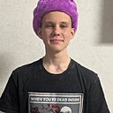Илья, 18 лет