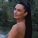 Алина, 33 года