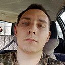 Денис, 23 года