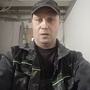 Слава, 43 года