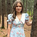 Алина, 18 лет
