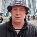 Павел, 43 года