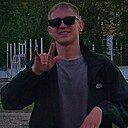 Данил, 20 лет