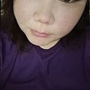 Rina, 35 лет