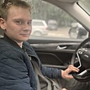 Игорь, 22 года