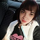Ирина, 23 года