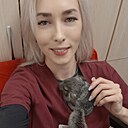 Кристина, 29 лет