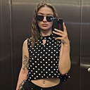 Натали, 26 лет