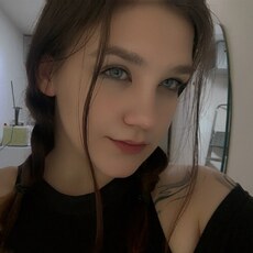 Фотография девушки Кира, 21 год из г. Екатеринбург