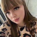 Валерия, 25 лет