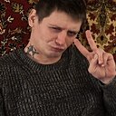 Арчи Макконахи, 29 лет