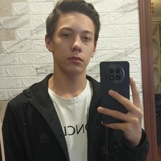 Фотография мужчины Maks, 18 лет из г. Чита
