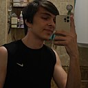 Магащка, 19 лет