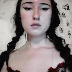 Фотография девушки Светлана, 21 год из г. Гродно