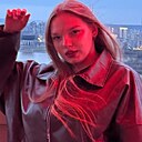 Виктория, 20 лет