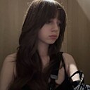 Мила, 18 лет