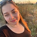 Диана, 26 лет