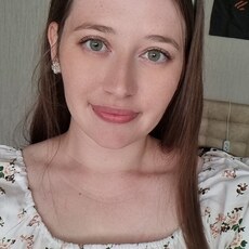 Фотография девушки Арина, 27 лет из г. Волгоград
